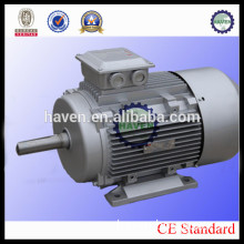 YZL AC type industrial electric motor